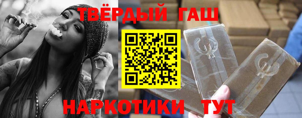 ГАШ Изолятор Печора