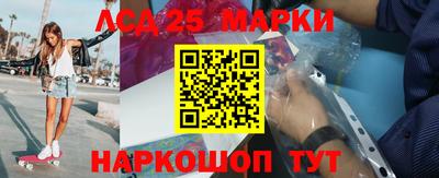мефедрон Рязань