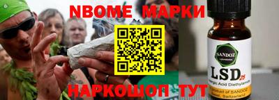 мефедрон Рязань
