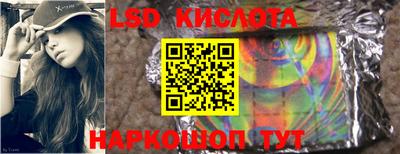 мефедрон Рязань