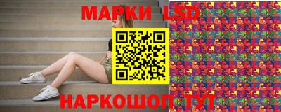 марки nbome Рыбинск