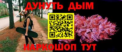 мефедрон Рязань