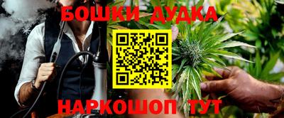 мефедрон Рязань