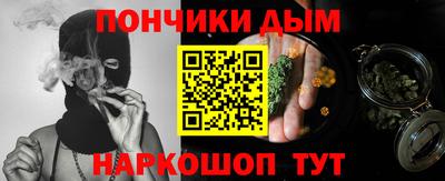 трава Рузаевка