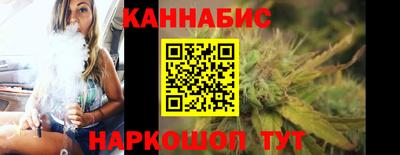 трава Рузаевка