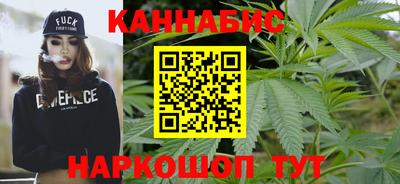 трава Рузаевка