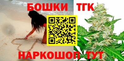 трава Рузаевка