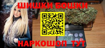 трава Рузаевка