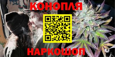 марки nbome Рыбинск