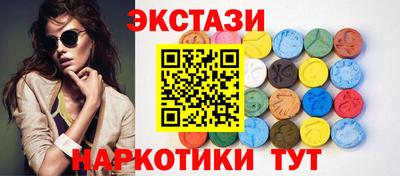 марки nbome Рыбинск