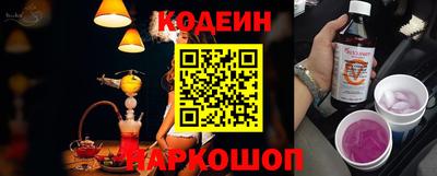 мефедрон Рязань