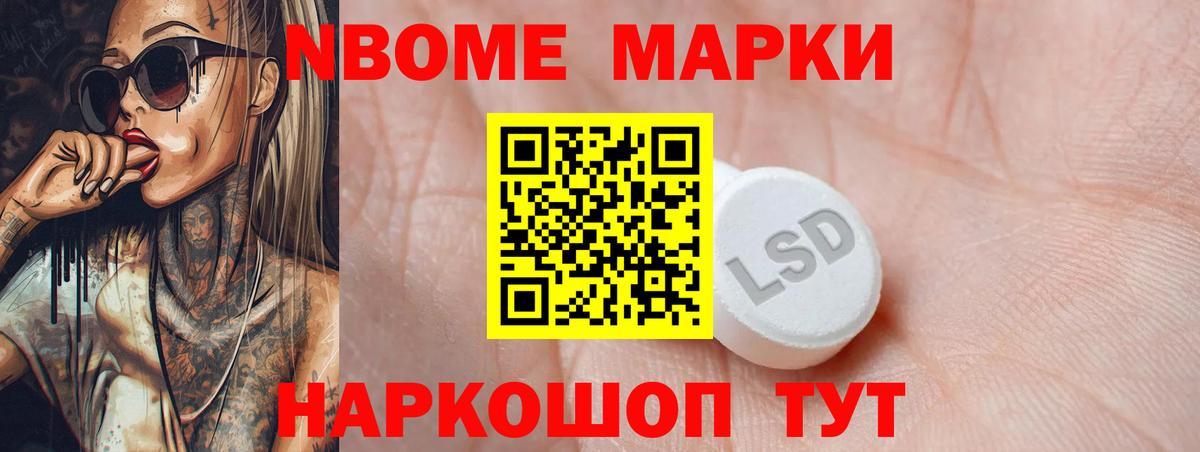 Печора  Лсд 25 экстази кислота  Вход с VPN  Лсд 25 экстази кислота 