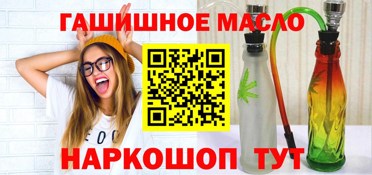 ТГК концентрат Печора